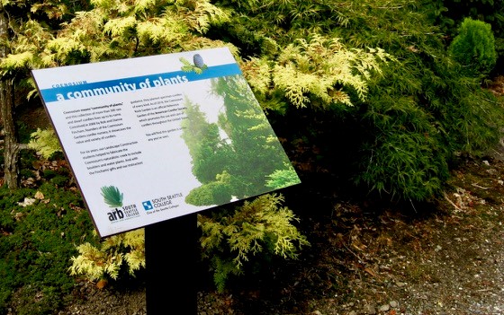 arboretum signage 