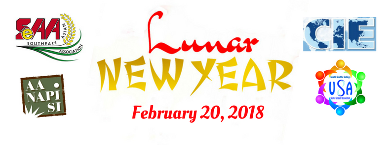 Lunar New Year Banner